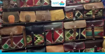 بأقل من 200 جنيه.. اشتري ليها شنطة وشال بدوي