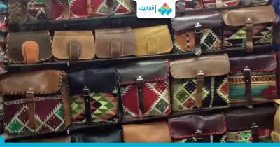 بأقل من 200 جنيه.. اشتري ليها شنطة وشال بدوي