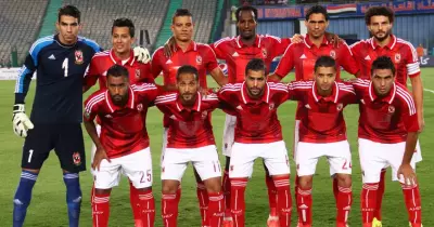 تشكيل الأهلي في مباراة طلائع الجيش