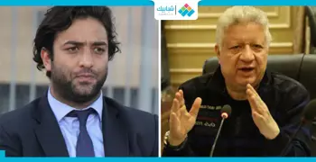 ميدو VS مرتضى.. الزمالك يغرق في المشاكل مجددا