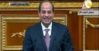 نواب البرلمان: بنحبك يا ريس.. والسيسي: «وأنا كمان»