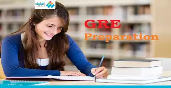 لطلاب الدراسات العليا.. كيف تستعد لاختبار «GRE»؟