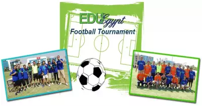 لطلاب الجامعة..اتدرب واشتغل مع منحة «EDUEgypt»