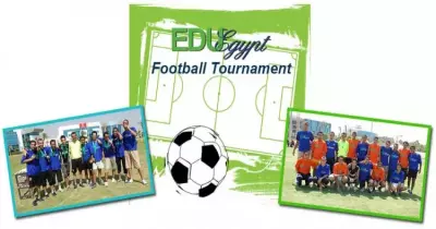 لطلاب الجامعة.. دليلك لإدارات منحة «EDUEgypt»