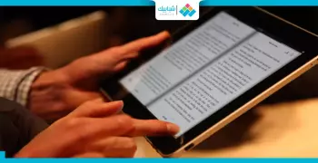 للقراء.. تطبيقات لا غنى عنها للهواتف الذكية