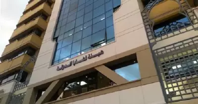 شروط وظيفة مندوب مساعد بهيئة قضايا الدولة ورابط التقديم