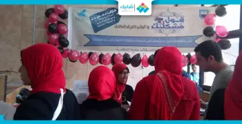 انطلاق أولى فاعليات حملة «قول مشكلتك» بجامعة الإسكندرية