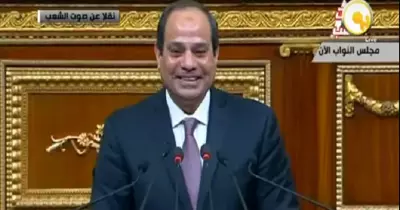 حديث «السيسي» عن التنمية ٢٠٦٣ يثير سخرية رواد «فيس بوك»