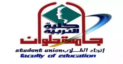 الثلاثاء.. مسابقة الشطرنج السنوية بـ«تربية حلوان»