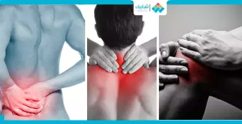 أنت مصاب بهذه الأمراض بسبب مشاكلك النفسية