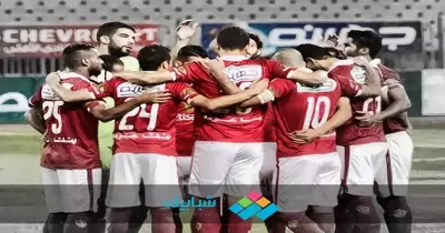تعرف على تشكيل الأهلي أمام المصري اليوم