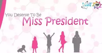 «Miss President».. ندوة للطالبات بـ«علوم عين شمس»