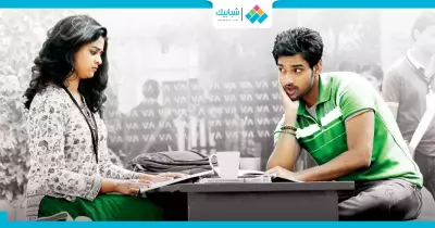 6 أشياء يريد الرجل أن تعرفيها عنه
