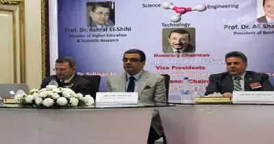 «النانو تكنولوجي».. مؤتمر دولي تستضيفه «هندسة شبرا» بجامعة بنها