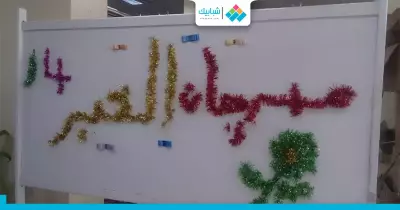 افتتاح المعرض الخيري بجامعة حلوان (صور)
