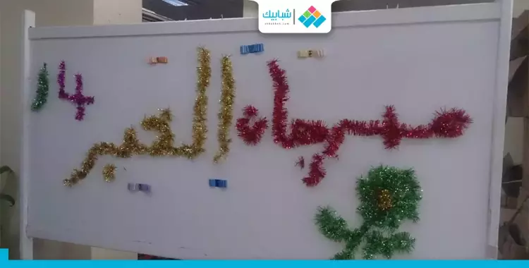  افتتاح المعرض الخيري بجامعة حلوان (صور) 