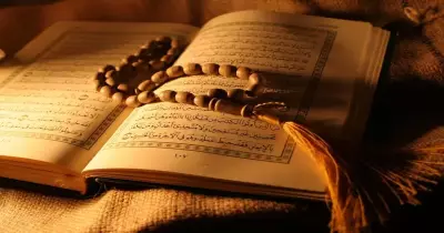 #اصطباحة_النهاردة.. قرآن كريم