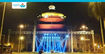 «مكافحة التحرش» لفصل البنات عن البنين بحفل منير