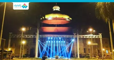 «مكافحة التحرش» لفصل البنات عن البنين بحفل منير