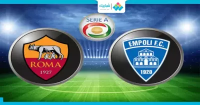 شاهد| ملخص مباراة روما وإمبولي (3-1)