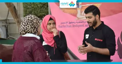 نموذج الأمم المتحدة للمرأة بـ«القاهرة» يستقبل أعضاء جدد (صور)