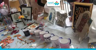 معرض الأعمال اليدوية بـ«علوم عين شمس» (صور)