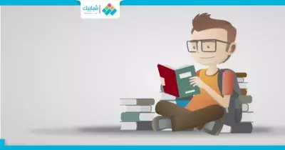 لطلاب علمي علوم.. «الأحياء» تتذاكر كده