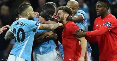 صور| مانشستر سيتي يهزم ليفربول ويحصد كأس الرابطة الإنجليزية