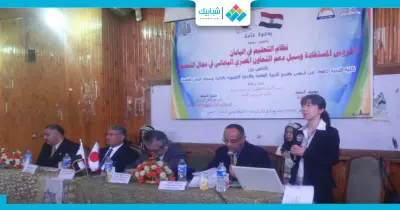 «التربية والتعليم» في اليابان تقوم بأعمال 6 وزارات مصرية