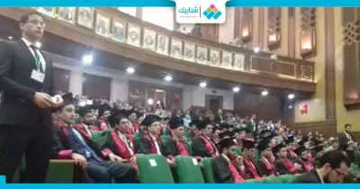 بدء حفل تخرج طب جامعة الأزهر (صور)