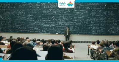 لطلاب الجامعة.. كيف تتغلب على الملل أثناء المحاضرة؟