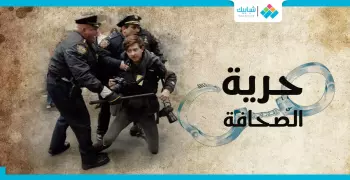 الدول الأسوأ للصحفيين.. مصر من بينهم