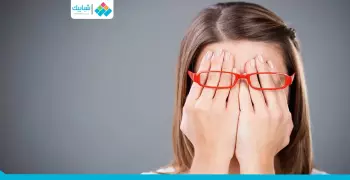 هكذا يدمر الخوف علاقاتك الاجتماعية