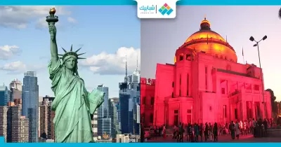 رئيس الولايات المتحدة يتحدى طلاب تجارة القاهرة