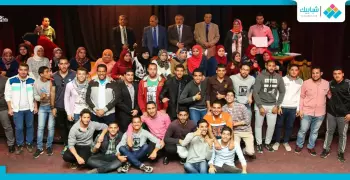 جامعة كفر الشيخ تكرم المشاركين بأسبوع شباب المدن (صور)
