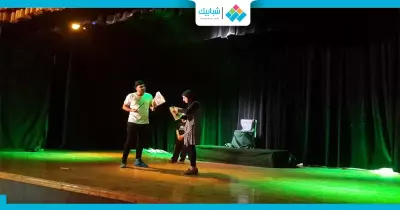 «صدفة منيلة» على مسرح «زراعة القاهرة»
