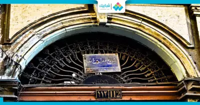 رحلة إلى شارع المعز لطالبات «عين شمس»