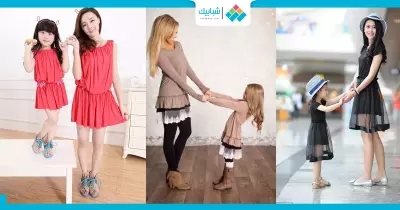 للأمهات الجدد.. تألقي وابنتك بطلة تخطف الأنظار (صور)