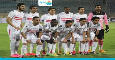 تعرف على قائمة الزمالك لمواجهة «المقاولون العرب».. قلب الدفاع يغيب