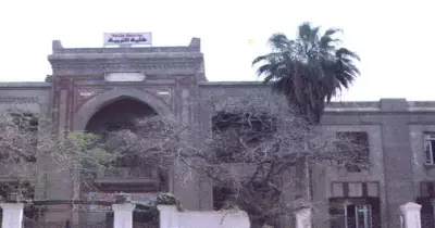 الإثنين .. اعرف فصيلة دمك بـ«تربية طنطا»
