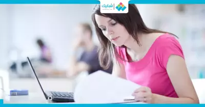 للطلاب.. 5 مواقع تعليمية هتفيدك