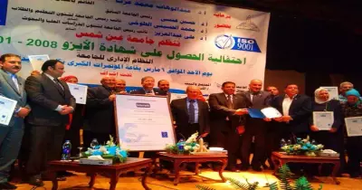 رئيس جامعة عين شمس: نحلم بـ«الأيزو» منذ 20 عاما