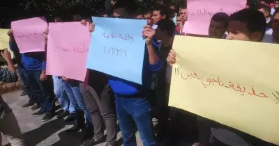 احتجاجات لاتحاد المنوفية تتسبب في ظهور طالب محبوس