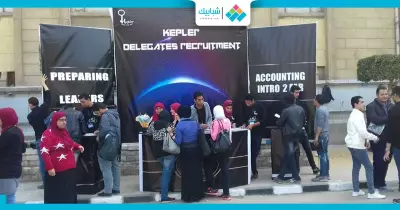 «KEPLER MODEL».. يبدأ أنشطته بـ«تجارة القاهرة»