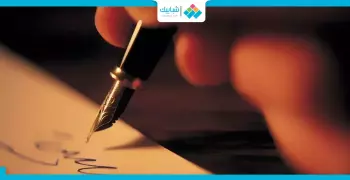 النصايح دي ليك.. لو في بداية طريق الشعر