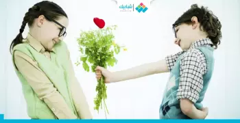 مستعد للارتباط؟.. الأمور دي لازم تاخد بالك منها الأول