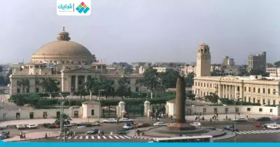 آداب القاهرة ترفض أنشطة اللجنة الاجتماعية باتحاد الطلاب