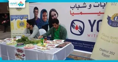 بدء حملة «شباب بلا أنيما» بجامعة عين شمس (صور)
