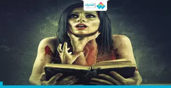 تخيل نفسك بطل مرعب في هذه الروايات.. جمد قلبك