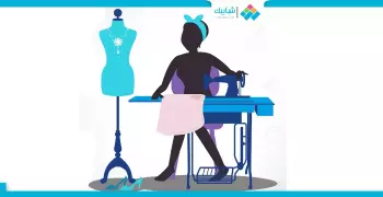 أحسن ترزي.. فصلي فستانك السوارية وأنتي مطمنة